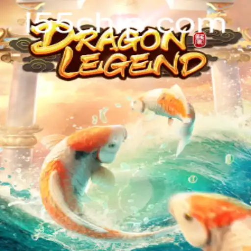 DragonLegend: The Legendary Gaming Experience with l55 PH Login